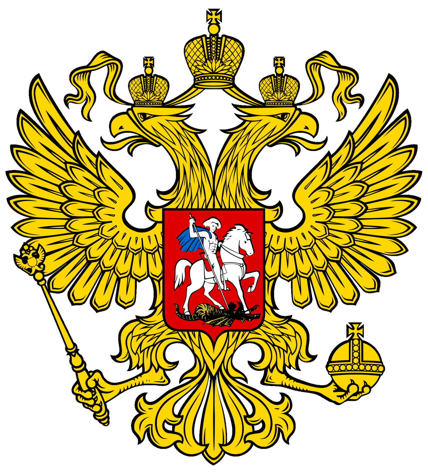 Герб Российской Федерации