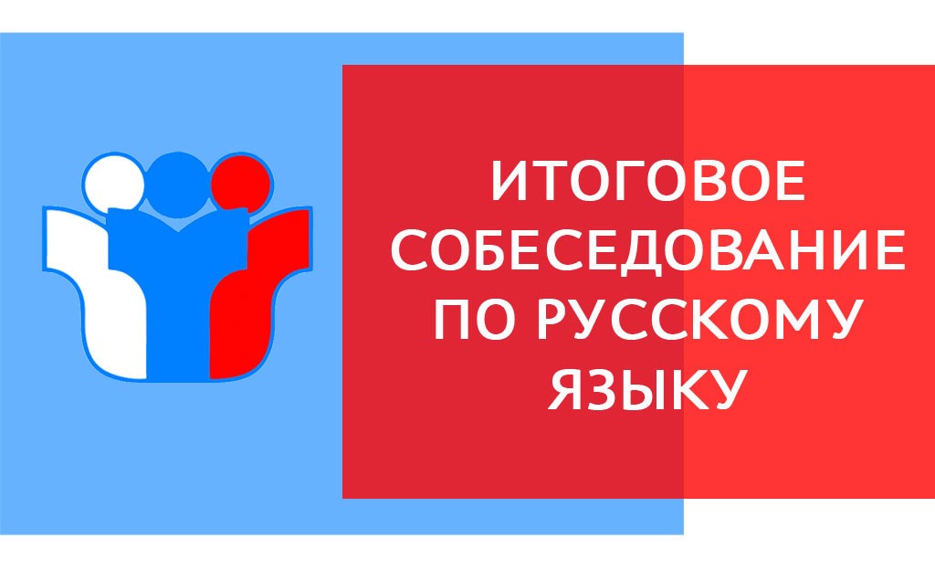 Как подать апелляцию о несогласии с результатами экзамена